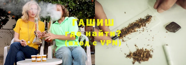 круглые Новодвинск
