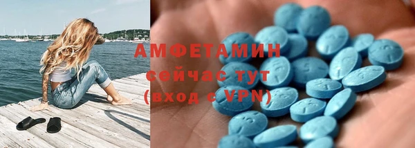 хмурый Новокубанск