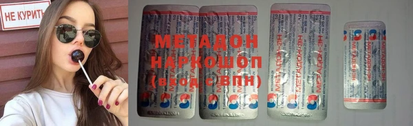 хмурый Новокубанск