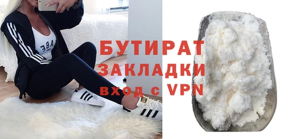 гашик Дмитров