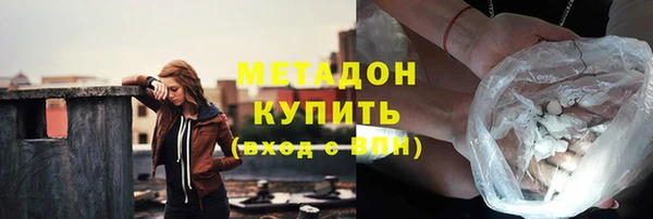 круглые Новодвинск