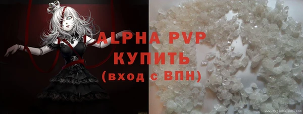круглые Новодвинск
