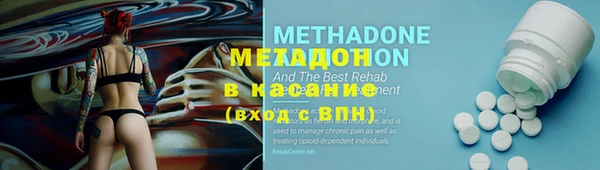 круглые Новодвинск