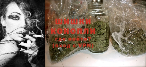 хмурый Новокубанск