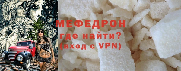круглые Новодвинск