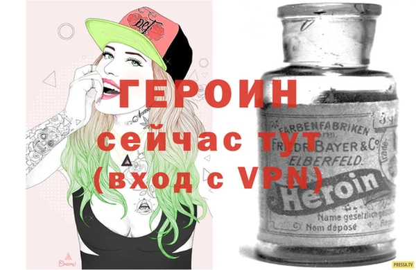хмурый Новокубанск
