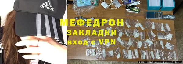 хмурый Новокубанск