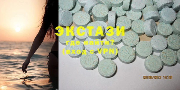 круглые Новодвинск
