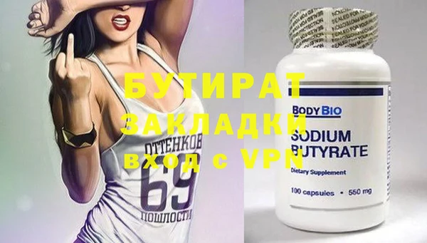 гашик Дмитров