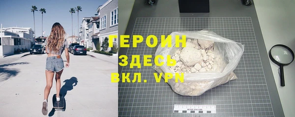 круглые Новодвинск