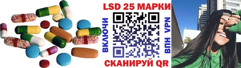 ЛСД экстази ecstasy  где можно купить   Светогорск 