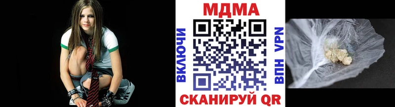 МДМА молли  ОМГ ОМГ tor  Светогорск 