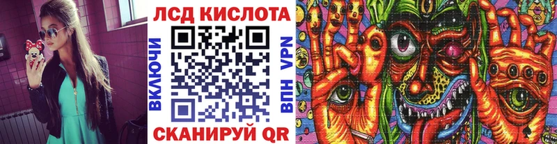 Марки N-bome 1500мкг  Светогорск 